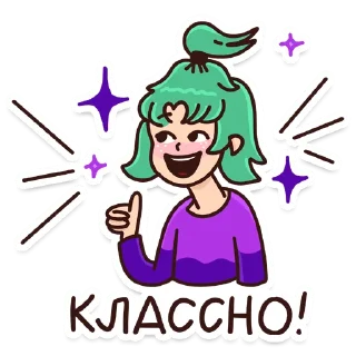 👍