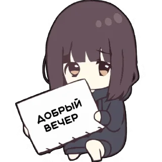Menhera Chan @stickersb2b