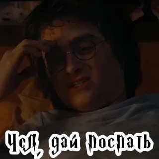 😴