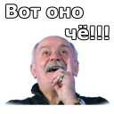 😄