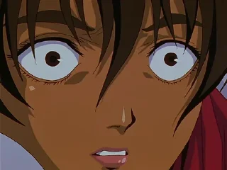 😳