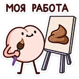 ⭐