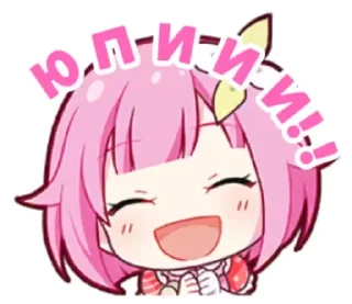 🎉