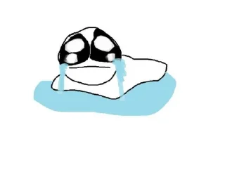 🥺