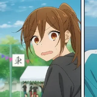 😨