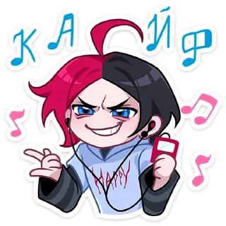 🎶