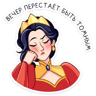 ⭐