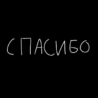 🖤