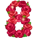 🎁