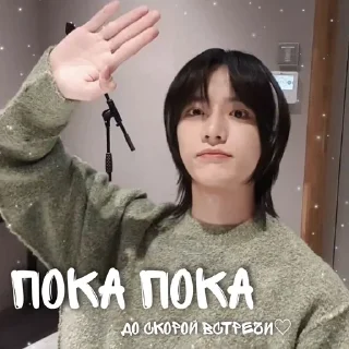 💘