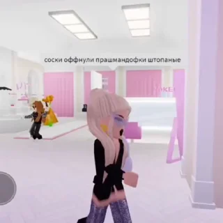 👯‍♀