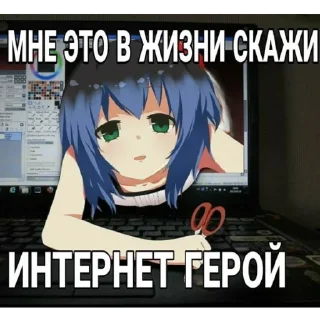 🤨