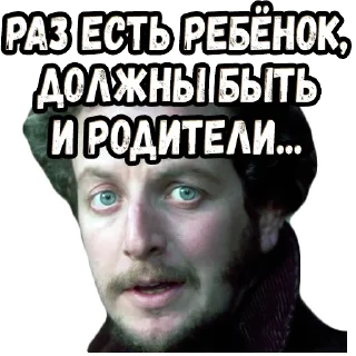 🧐