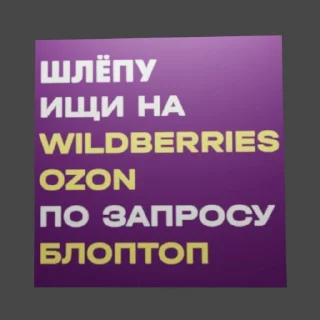 🛒