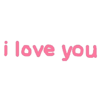 😘