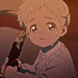 🥺