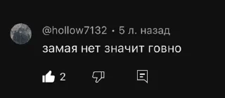 💩