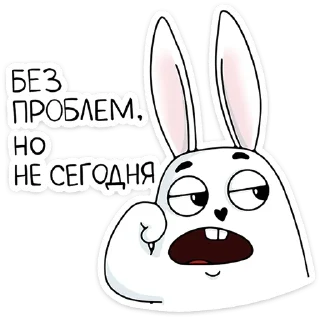 😅