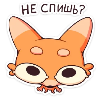 Джек 2.0. Глаза-лимоны :: @stickroom