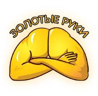 Funny Memes @stickersb2b