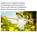 👧