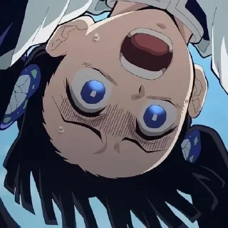 😱