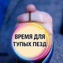 😉