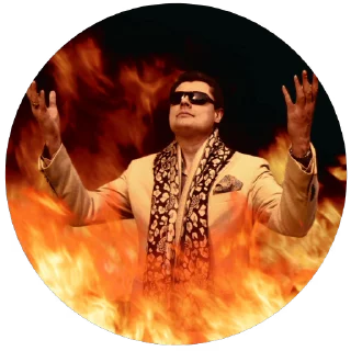 🔥