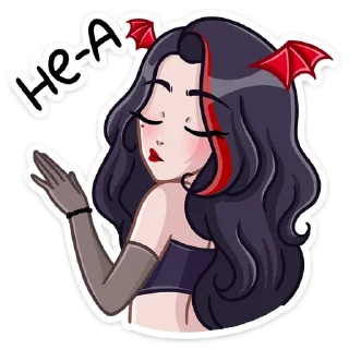 Лилит (@TgSticker)