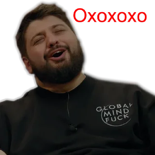 🧐