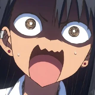 😨