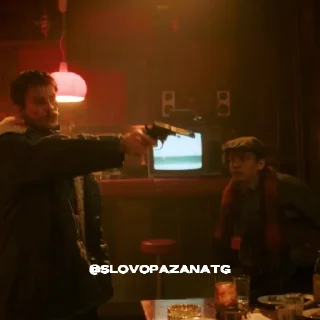 🔫