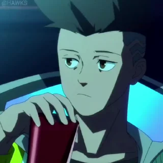 😒