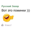 😂