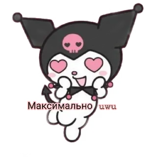 ❤️🥄 :: @fStikBot