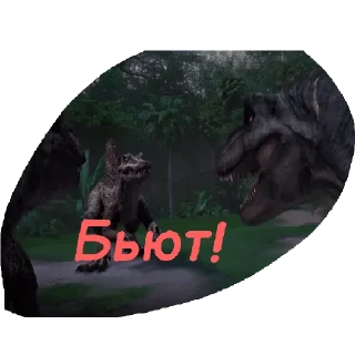 🤛