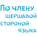 🤣