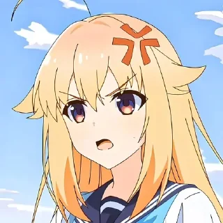 😠