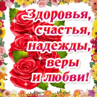 🌹