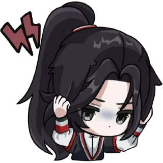😠