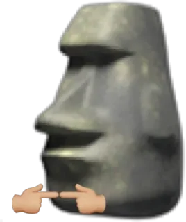 🗿