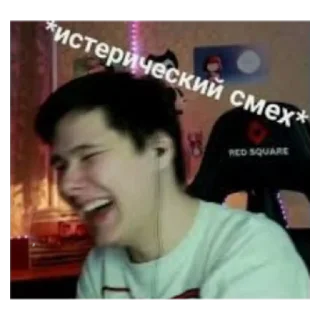 😂