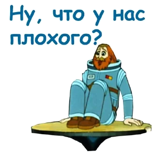 🤔