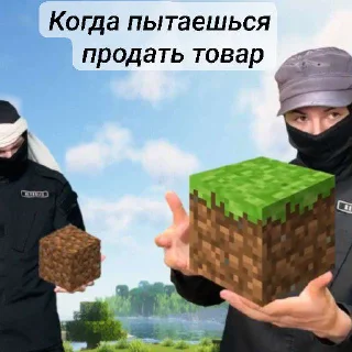 😏
