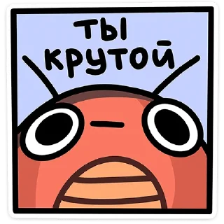 👍