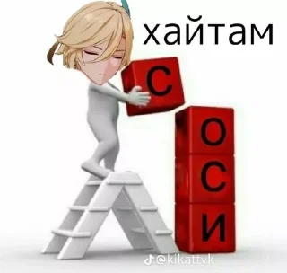 😉