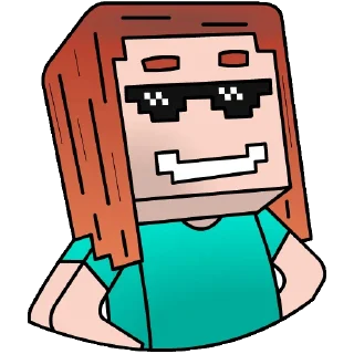 😎