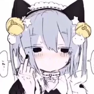 🖕