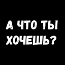😁