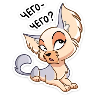 ❓